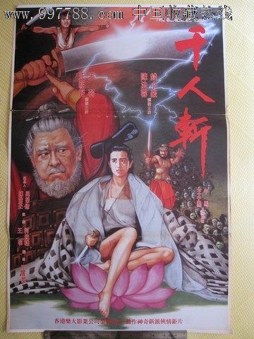 技校给高中毕业证么