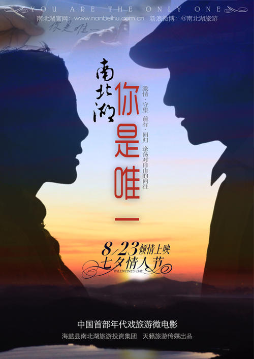 假学历证
